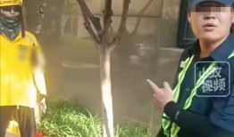 杭州保安后续网友爆料视频,网友爆料视频揭示惊人真相