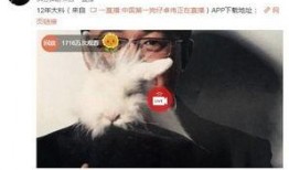 男子爆料女方出轨视频,男方惨遭背叛，女方出轨真相曝光