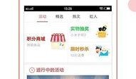广东新闻爆料app,最新热点事件速递