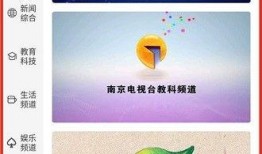 大爆料最新更新视频下载