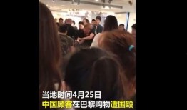 网友爆料插队犯法吗视频,网友爆料视频引发热议