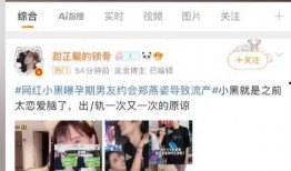 韩亿郑燕姿最新爆料,幕后故事与情感纠葛大公开