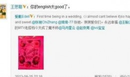 7点爆料娱乐圈百度云,揭秘明星幕后故事，百度云独家放送