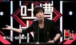 明星搞笑视频爆料肖战,笑料百出，网友直呼“太可爱”