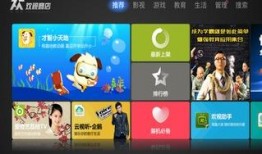 3www视频视在线观看,探索3www视频视在线观看的精彩世界