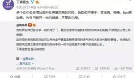 吃瓜少年已上线免费观看,免费观看，揭秘娱乐圈幕后风云