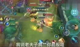 孙悟空特性爆料视频下载,从特性爆料视频看齐天大圣的传奇魅力