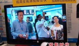 3www视频视在线观看,探索3www视频视在线观看的精彩世界