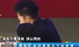 缚师电影免费在线观看,揭秘神秘束缚艺术，免费在线观影之旅