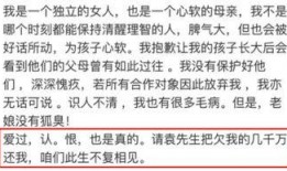 道具娱乐爆料文案范文,独家爆料带你领略幕后精彩