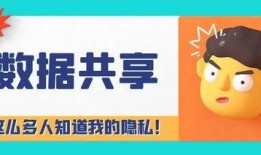 平安时代爆料最新消息