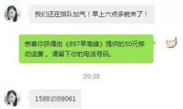 在哪里进行新闻爆料投诉,维权发声，守护公正