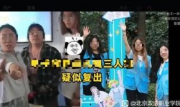 爆料视频校园霸凌女河北衡水,揭开校园暴力阴影下的真相