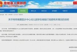 红花视频爆料者网站大全,一网打尽热门爆料平台