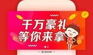 晚安头条最新爆料,最新爆料背后的惊人真相