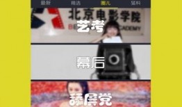 爆料第二弹视频下载软件,爆款视频下载神器背后的秘密