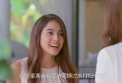 a女人在线观看,探索a女人在线观看的精彩世界