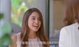 a女人在线观看,探索a女人在线观看的精彩世界