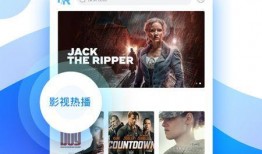 桃源剑阁爆料视频播放下载