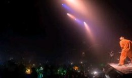 西安酒吧爆料视频最新版,现场实况引发热议