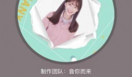 兔子牙姐姐爆料视频,视频背后那些不为人知的幕后故事