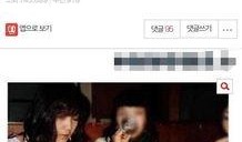 爆料视频校园霸凌女河北衡水,揭开校园暴力阴影下的真相