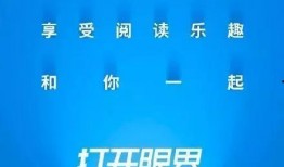 腾讯新闻爆料事实派