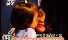 娱乐圈爆料视频完整,揭秘明星背后的惊人真相