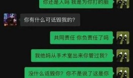 吕长隆爆料视频大全,揭秘娱乐圈幕后真相