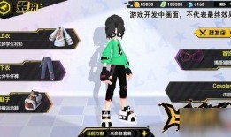 凹凸世界游戏最新爆料网