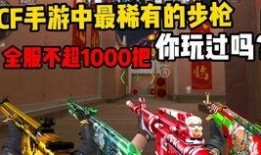 星象投掷套装爆料视频,揭秘神秘占星术，带你探索宇宙奥秘