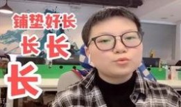 复旦大学爆料者是谁啊视频,视频揭露背后真相