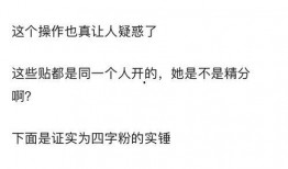 吃瓜三十万网红,揭秘吃瓜三十万网红的崛起之路