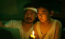 我11电影在线观看,揭秘激情燃烧的岁月