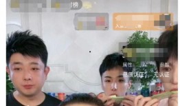 娱乐圈直播吃瓜事件真相,揭秘幕后真相与反转剧情