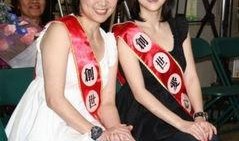 丹东母女爆料新闻,揭露惊人内幕，引发社会关注