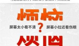 新奇特爆料视频大全,前沿科技与创意无限