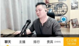 阿龙出庭爆料视频,揭秘事件背后惊人真相