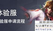新皮肤爆料视频最近,新皮肤亮相！揭秘爆料视频中的神秘元素