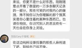 今日吃瓜最新爆料评论语,揭秘娱乐圈最新爆料背后的真相