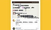 鸭爪制造工厂爆料视频下载,揭秘幕后制作过程