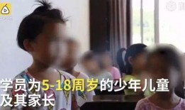未成年视频在线观看,在线观看视频的绿色守护之旅