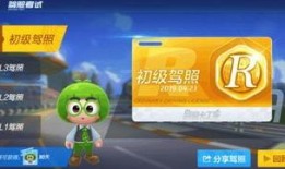 跑跑端游最新爆料下载,新爆料揭秘，全新赛道与角色即将上线！