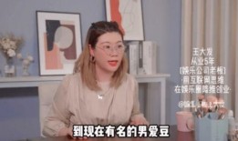 爆料圈内幕视频,爆料视频曝光惊人内幕