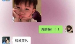 都美竹爆料视频图片,都美竹爆料视频图片揭露娱乐圈惊人内幕