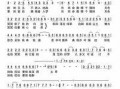 寒山潜龙国语在线观看,探寻神秘古墓，揭秘千年谜团！
