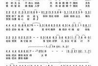 寒山潜龙国语在线观看,探寻神秘古墓，揭秘千年谜团！