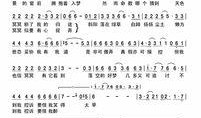 寒山潜龙国语在线观看,探寻神秘古墓，揭秘千年谜团！
