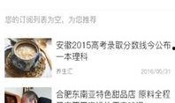 今日揭西爆料新闻视频,视频曝光惊人事件，详情揭晓！