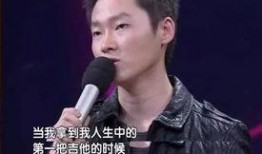 汪涵爆料孙骁骁视频播放,揭秘娱乐圈风云